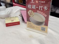 -肥仔顺德菜(龙悦居店)