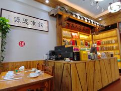 -下梅人家土菜馆(历史文化餐厅度假区店)