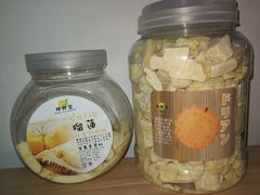 -绿目堂(希慎广场诚品书店)