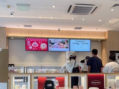 -哈根达斯(世界城店)