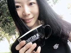 -Roast8ry Coffee Lab