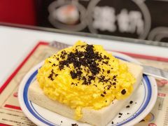 -華人 華星冰室(氹仔 店)