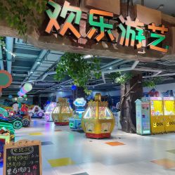 -宝燕乐园(闵行旗舰店)