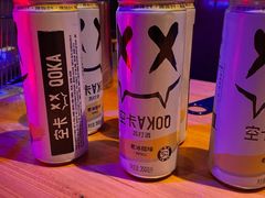 -卖浪  LIVE  SHOW  BAR