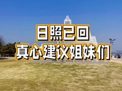 -巧克力渔家.小船海鲜家常菜(万平口店)