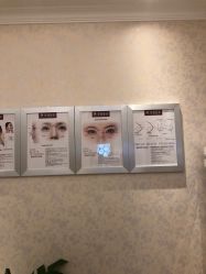 点击看大图 -昆明梦想医疗美容医院