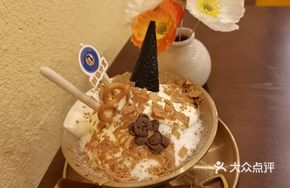Coconut Snow Ice