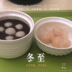 -维倪月子会所(独栋庭院·南海店)