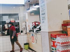 -老电影院饺店(休宁店)