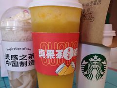 -果呀呀(国金街店)