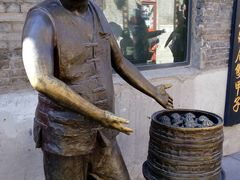 -张包铺(道外店)