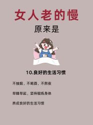 -克丽缇娜
