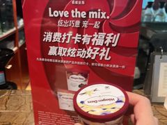 -红林大酒店RFcafe自助餐厅