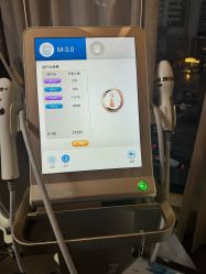 -上海玫瑰医疗美容医院