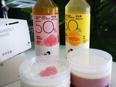 芒芒甘露盒子蛋糕-喜茶(深圳湾万象城店)