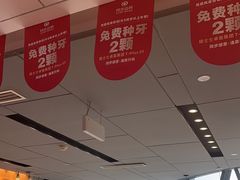 -同步齿科·数字化正畸种植口腔中心(珠海店)