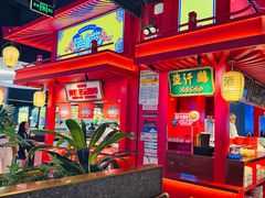 -怪噜范·贵阳小吃大排档(金源旗舰店)