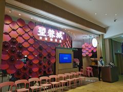 门面-望蓉城·古法酸菜鱼(世纪汇店)