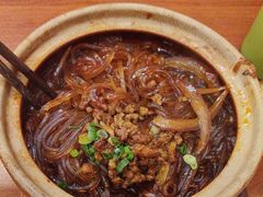 -罗妈砂锅(四川成都奎星楼店)