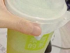 -奈雪的茶(苏宁广场店)
