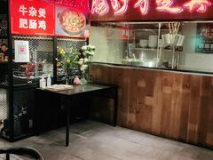 -腰子哥烤串(石佛营炫特店)