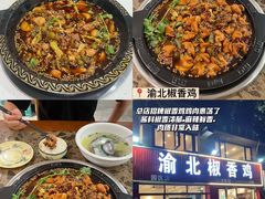 -海关荤豆花(洋河一路店)
