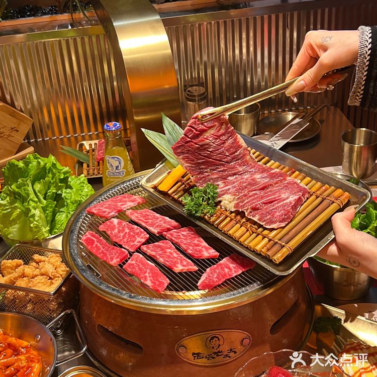 一周连吃三次西塔老太太👵 大总结 