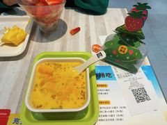 -满记甜品(水游城店)