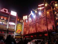 -大舞台剧场