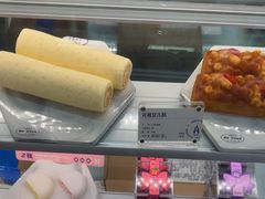 -GANSO元祖食品(金菊路店)