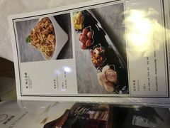 -兴福楼(通州店)