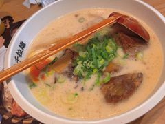 -味千拉面(金融街店)