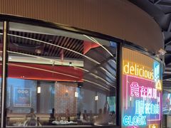 -蛙兔鸡自贡风味·特色江湖菜(广都店)