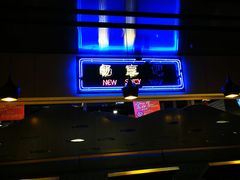 -新辣道鱼火锅(上地华联店)