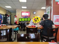 -喜家德虾仁水饺(哈尔滨文化店)