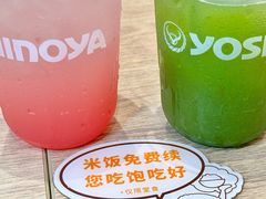 -吉野家(范阳中路店)