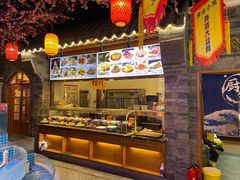 -津沽小院(天津之眼店)