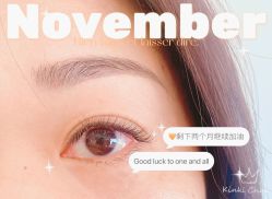 -JNK皮肤管理中心