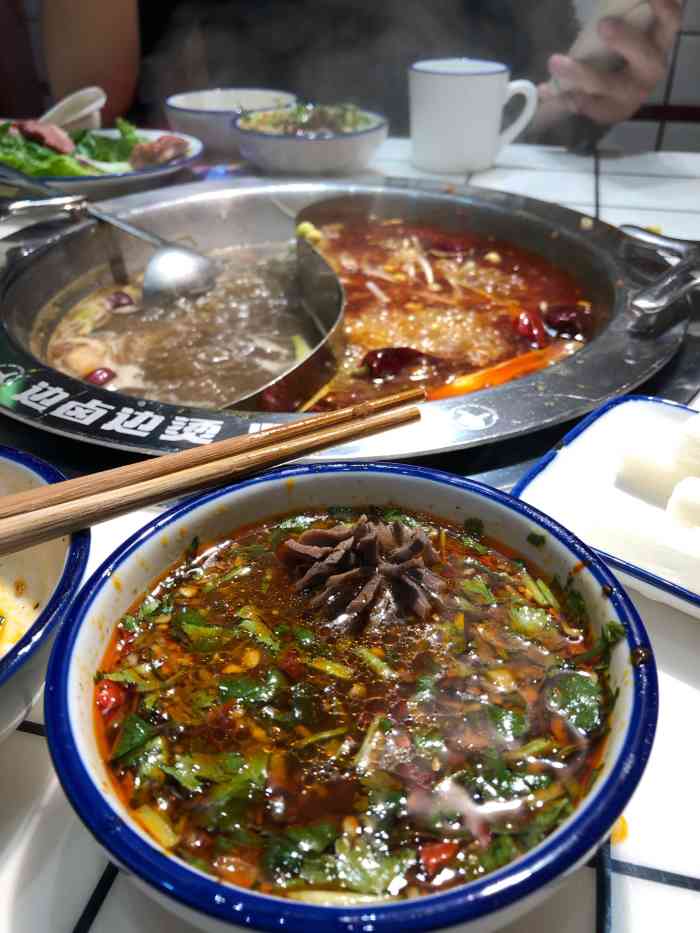 贤合庄卤味火锅福安东百店