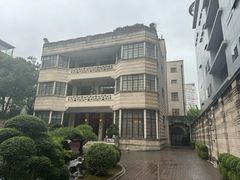-荣府宴(南阳路店)