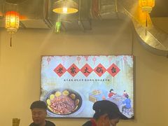 -老家大锅台·地锅鸡·铁锅炖(建邺文体路店)