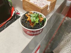 -黑色经典臭豆腐·湖南特产(太平街口店)