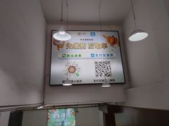 -静安大融城·停车场