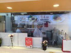 -醉面(西铁营万达店)