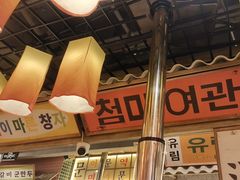 -姜胖胖无限自助烤肉(罗湖宝能店)