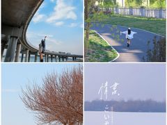 -丁香湖公园