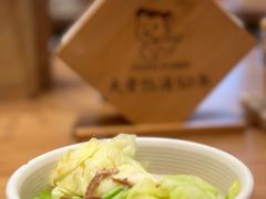 -味千拉面(金融街店)