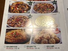 菜单-鑫小城故事·砂锅·排骨藕汤(兴业路店)