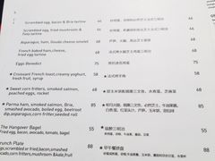 菜单-BAKER&SPICE(国金中心商场店)