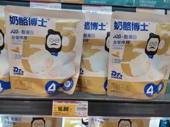-昌大昌(清远顺盈店)